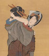 Recent Acquisitions of Japanese Art