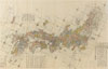 The Shogun's World: Japanese Maps from the 18th and 19th Centuries