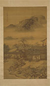 The Inspired Chinese Brush