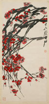 Qi Baishi: China's Modern Master