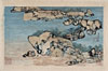 Within and Without: Transformations in Chinese Landscapes