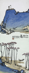 Tracing the Past, Drawing the Future: Master Ink Painters in 20th-Century China