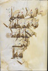 Writing the Word of God: Calligraphy and the Qur’an