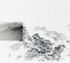 Chinese Landscape Duets of Arnold Chang and Michael Cherney