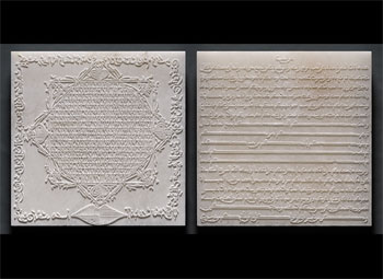 Set 3, from the series Les Septs Stations Célestes (The Seven Heavenly Stations), 2018