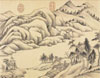 Silent Poetry: Masterworks of Chinese Painting
