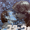 The Force of Fandom