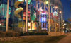 Creative Discovery Museum