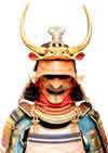 Lethal Beauty: Samurai Weapons and Armor
