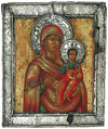 Windows to Heaven: Treasures from the Museum of Russian Icons