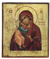 Windows to Heaven: Treasures from the Museum of Russian Icons