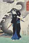 Japanese Warriors: Robots from the Warren Schwartz Collection
