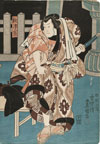 A dozen Japanese ukiyo-e prints