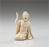 Musical Arts of Asia