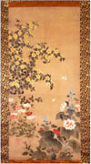 POETIC PASTIMES: JAPAN AND THE ART OF LEISURE