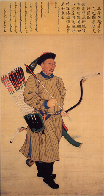 Portrait of the Imperial Guard Uksiltu / Keshiki Batu Luwuke Shier (wu ke shi er tu)