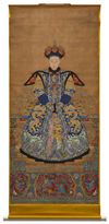 Empresses of China’s Forbidden City