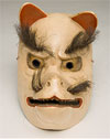 Quiet Rage, Gentle Wail: Prints and Masks of Japanese Noh Theatre