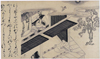 Myths, Tales, and Poe y in Japanese Art