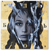 Faces of Change: Artistic Expression by Natalia Berglund