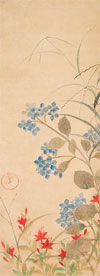 Flowers of the Four Seasons in Chinese and Japanese Art