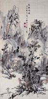 Journey to the Interior: Ink Paintings from Japan