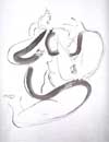 Isamu Noguchi / Qi Baishi / Beijing 1930