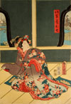 Kabuki Performance and Expression in Japanese Prints