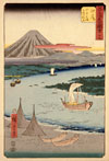 Experiencing Landscapes in Japanese Prints