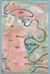 Melanie Yazzie: Geographies of Memory
