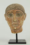 Up Close and Personal: Intimate Devotions and Everyday Objects from Late Antiquity