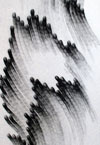 Migratory Marks