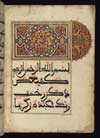 Poetry and Prayer: Islamic Manuscripts from the Walters Art Museum